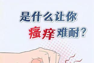 雷竞技首页截图1