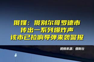 ?解围抡空！张琳芃曾表示：后卫不可能不失误，问心无愧就行