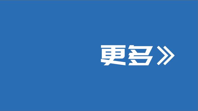 NBA历史统治力的代言人！祝大鲨鱼奥尼尔52岁生日快乐