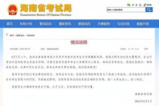 韦德：选秀前一天掘金叫我去试训 因为他们怕活塞会选甜瓜