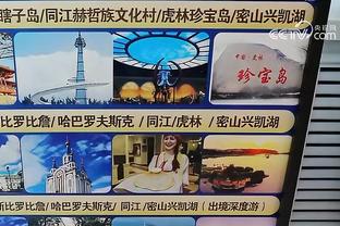 利物浦1-1曼城全场数据：射门19-10，射正6-6，预期进球2.46-1.61