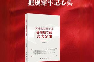 哈登前三节12中4拿下13分4板10助2断 快船生涯首次两双