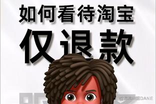 李刚仁本场数据：替补登场送助攻，1次创造良机，1次关键传球