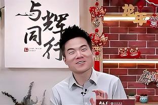 薛思佳：戴昊核磁共振结果为左脚跟腓韧带撕裂 预计伤停四周左右