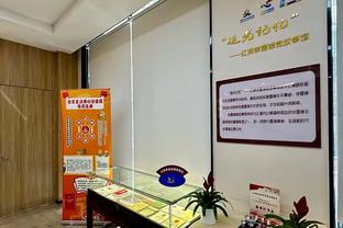 美记：西卡不太可能去76人和独行侠 但有10支队伍对其有意